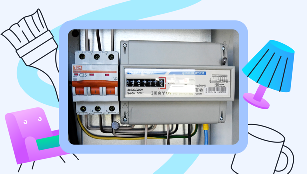 Как сэкономить, если дом отапливается электричеством — Рамблер/дом и уют