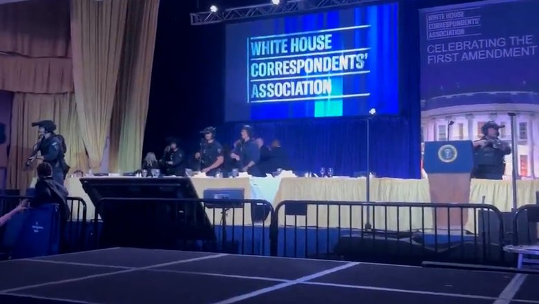 Раскрыто имя стрелка, который открыл огонь на приёме с участием Трампа в Вашингтоне