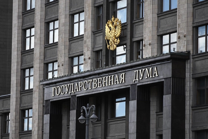 В Госдуму внесут проект закона о штрафах за призывы к ограничению прав женщин