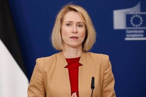Каллас выступила с обращением на фоне возможных переговоров с Россией