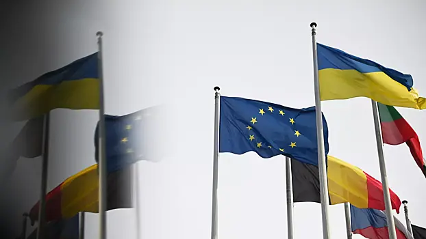 В Словакии удивились словам Фицо о поддержке вступления Украины в ЕС