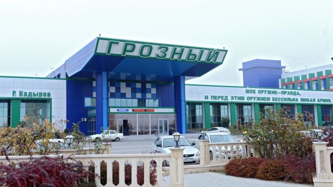 Три российских аэропорта на Кавказе приостановили работу