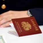 В ХМАО суд вернул паспорт женщине, оскорблявшей русских