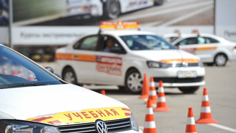 В России изменили порядок сдачи экзаменов на водительские права